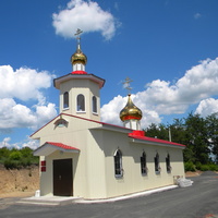 Храм Воскресения Христова в селе Черемошное