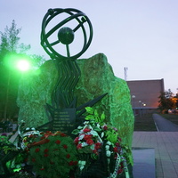 Памятник жертвам радиации.