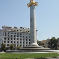 Тбилиси. Площадь Свободы.