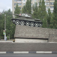 Памятник Т-34 Установлен на проспекте Патриотов