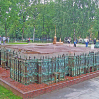 Александровский парк. Санкт- Петербург в миниатюре