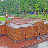 Александровский парк. Санкт- Петербург в миниатюре