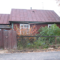 Сыктывкар 2016