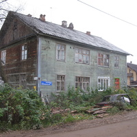 Сыктывкар 2016