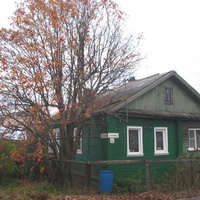 Сыктывкар 2016