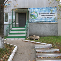 Сыктывкар 2016