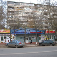 Сыктывкар 2016