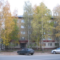 Сыктывкар 2016