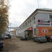 Сыктывкар 2016