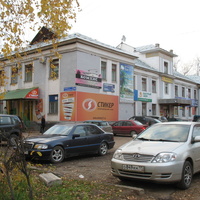 Сыктывкар 2016