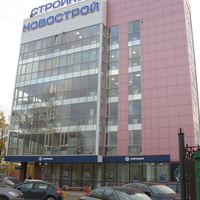 Сыктывкар 2016