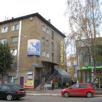 Сыктывкар 2016