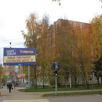 Сыктывкар 2016