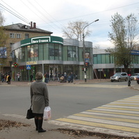 Сыктывкар 2016