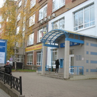 Сыктывкар 2016