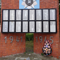 Граница сёл Вяжли и Марьинки, - монумент павшим воинам в годы  Великой Отечественной войны (1941-1945 г.г.)