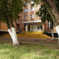 Общежитие на Куйбышева, 61