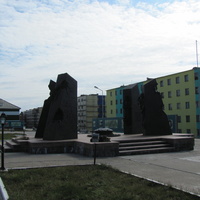 Памятник создателям ядерного щита Родины