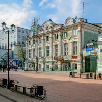 Улица Трехсвятская.