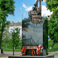 Памятник подводникам на набережной Афанасия Никитина