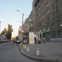 Славянская улица