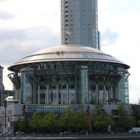 Московский международный Дом музыки