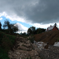 Улица Коммуны