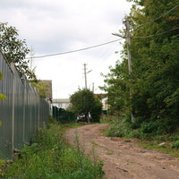 Улица Коммуны