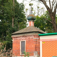 Фамильный склеп-часовня на городском кладбище