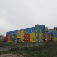 улица Генерала Сандалова, детский садик № 46