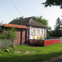 Село Ігорівка