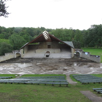 Певческое поле в Ору-парке