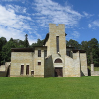 Тойла. Ору-парк