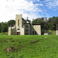 Тойла. Ору-парк