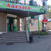 На улице Чернышова.