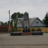 Памятник землякам Дивеевцам павшим на полях сражений Великой Отечественной войны