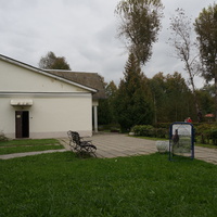 Музей-заповедник Мелихово