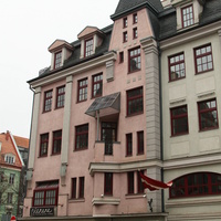 Улица Петербазникас