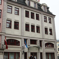 Улица Петербазникас