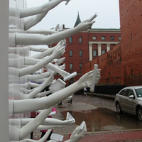 Улица Торна