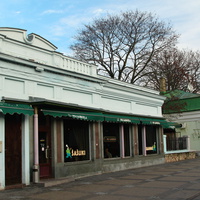 Улица Йомас