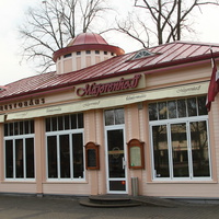 Улица Йомас