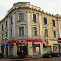 Улица Йомас