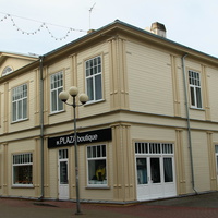 Улица Йомас