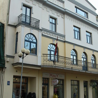 Улица Йомас