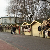 Улица Йомас