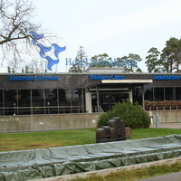 Улица Йомас