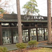 Улица Йомас