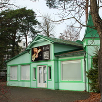 Улица Йомас