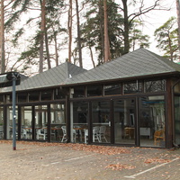 Улица Йомас